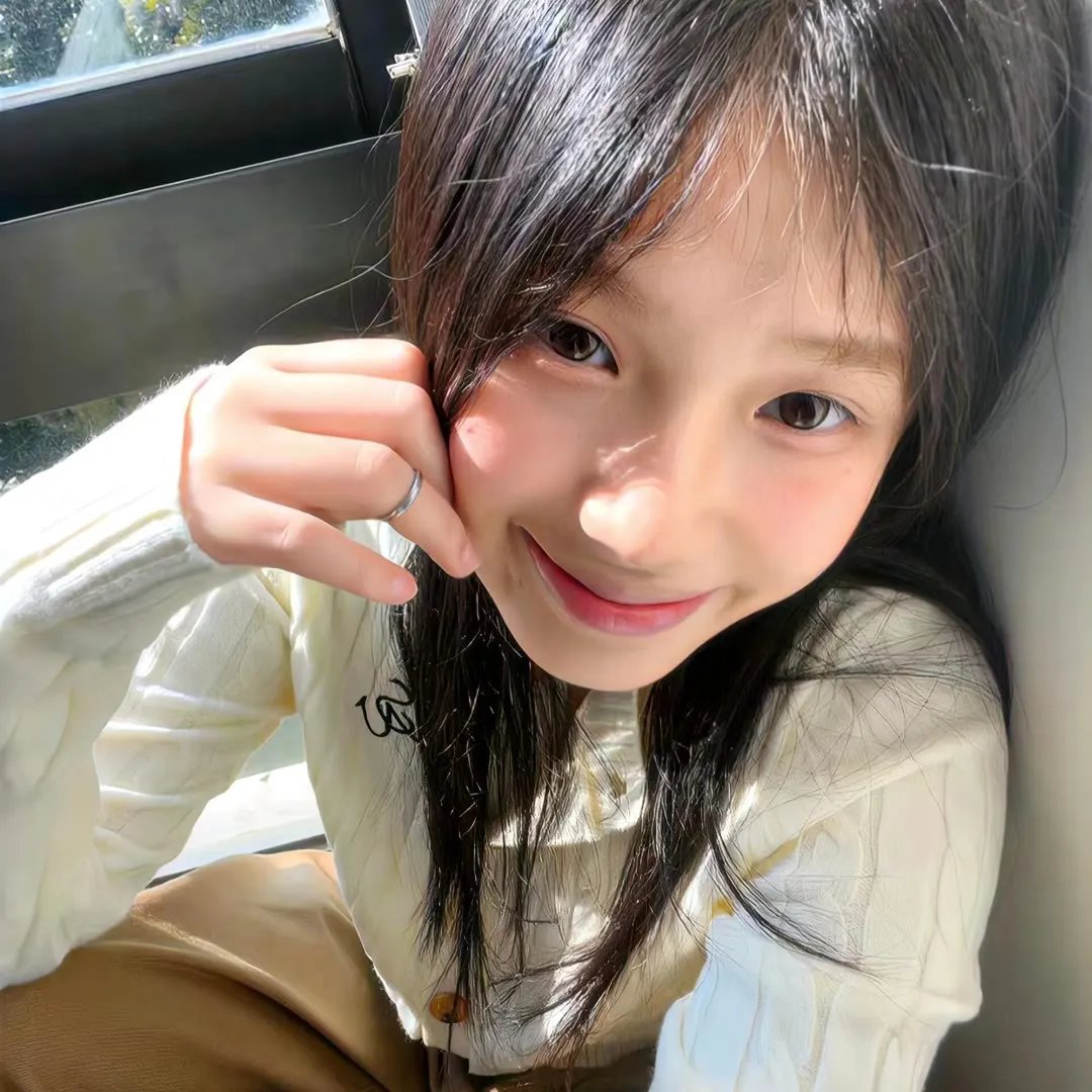 丑女
