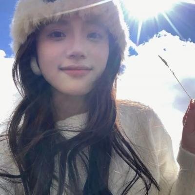 火海情花